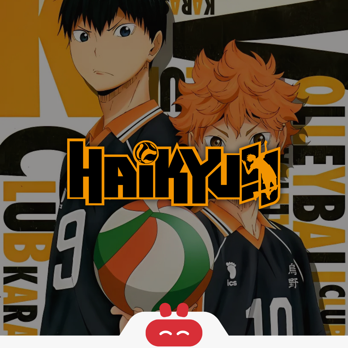 Haikyuu!!