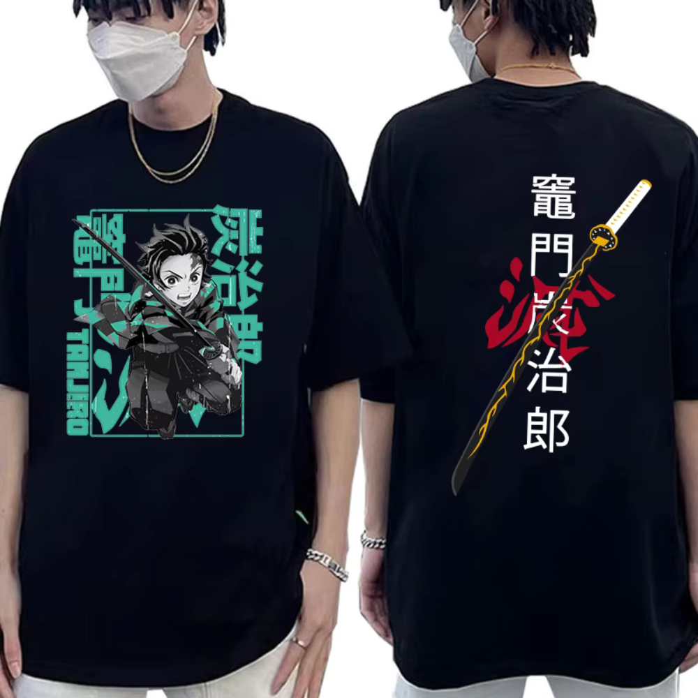 T shirt - Tanjiro