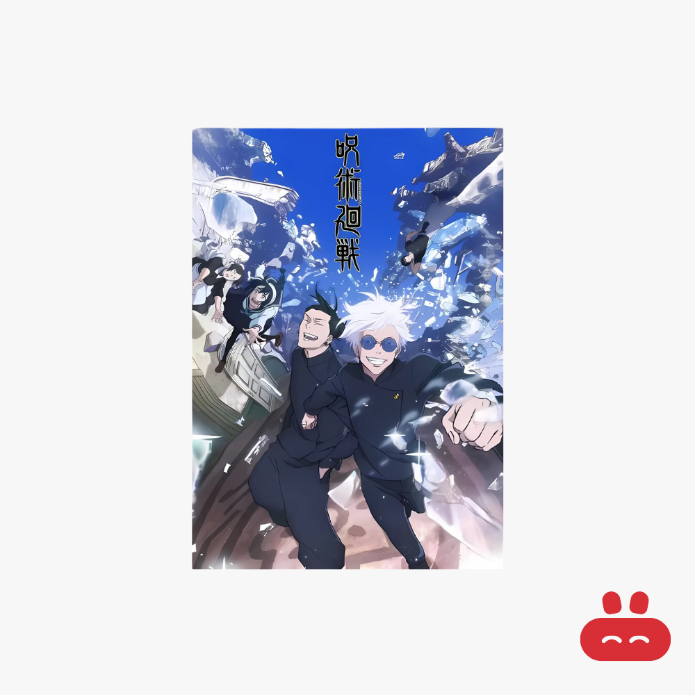 Poster - Jujutsu Kaisen