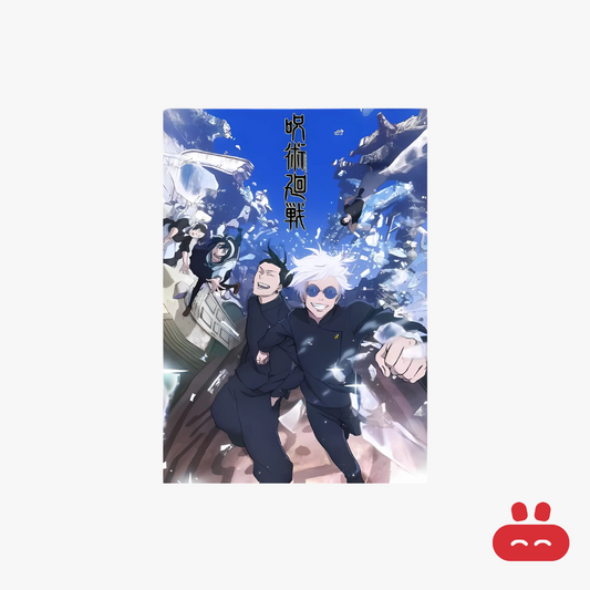 Poster - Jujutsu Kaisen