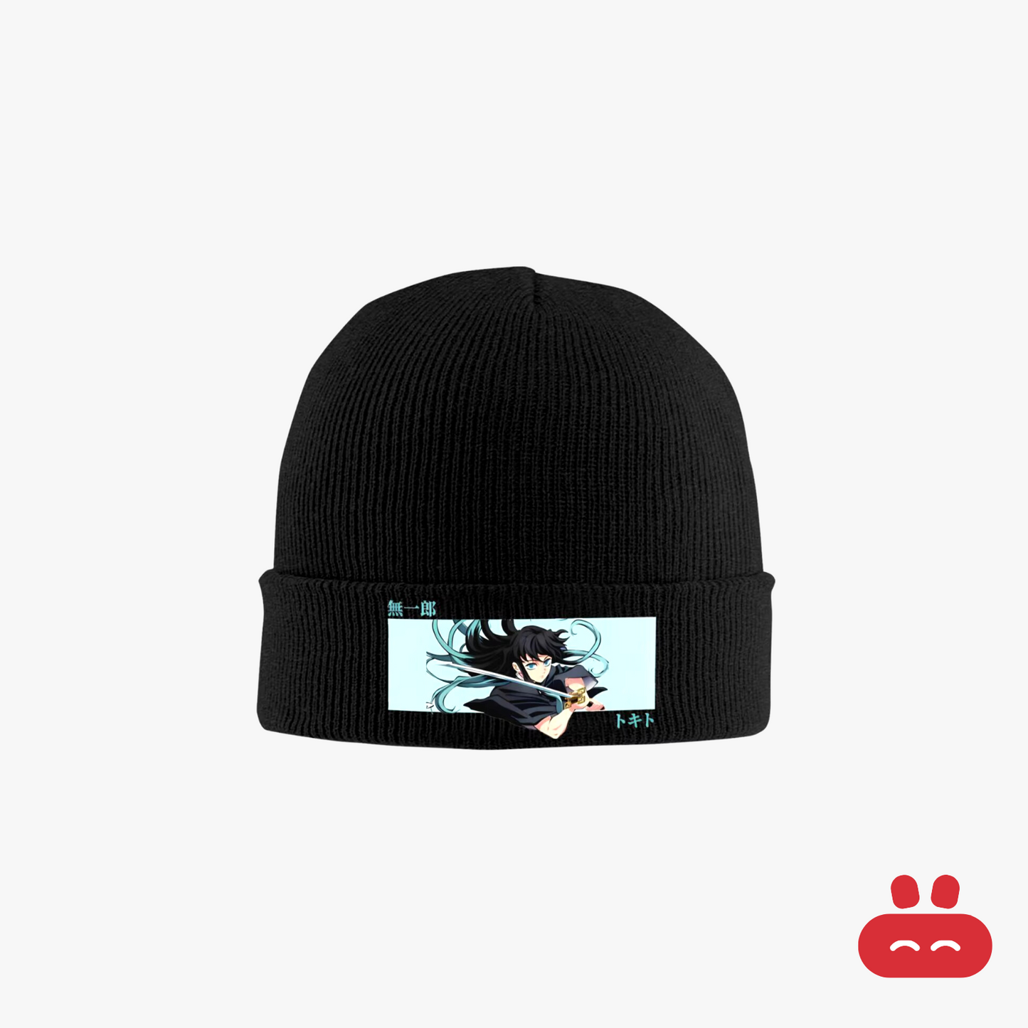 Muichiro Beanie