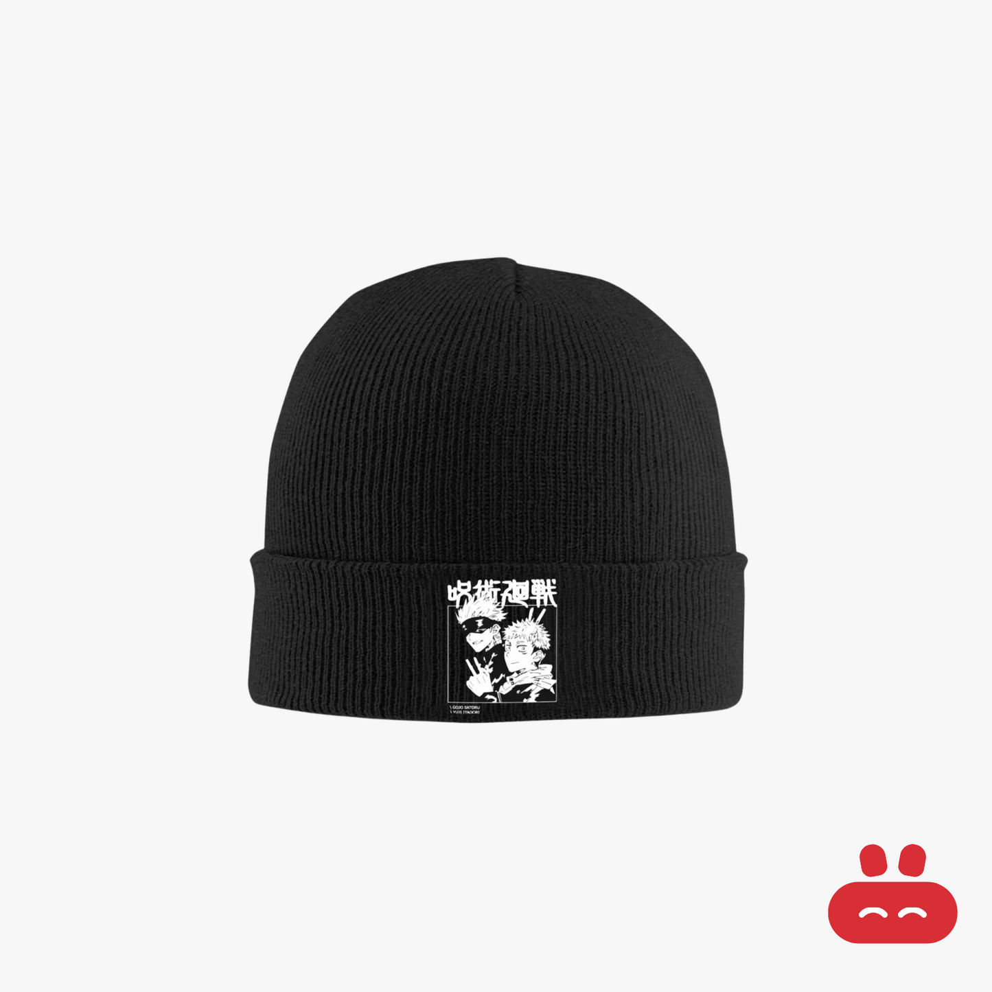 Gojo x Yuji Beanie