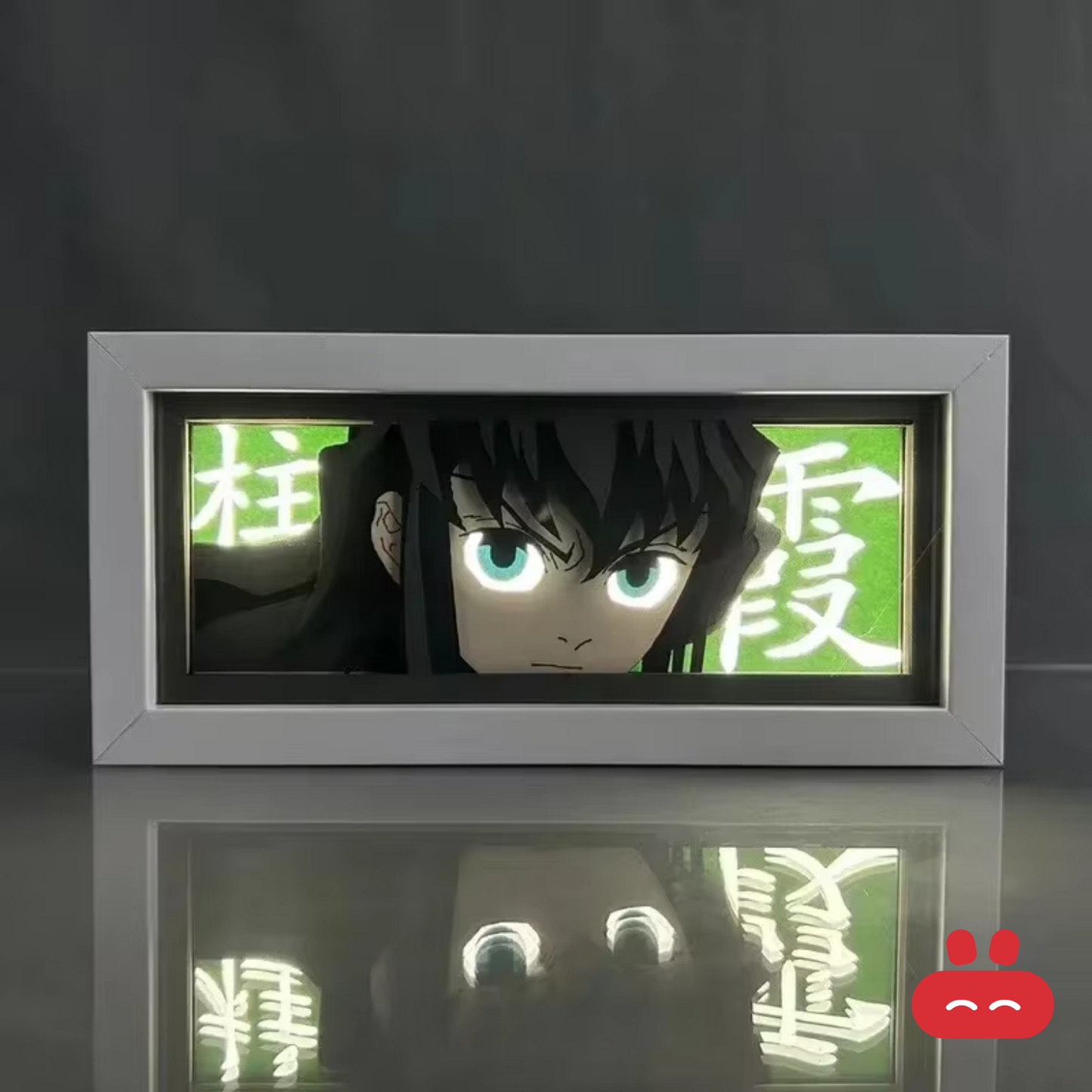 Muichiro Light Box